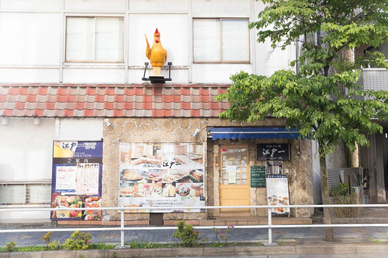 הוילה Tokyo Aoto House מראה חיצוני תמונה